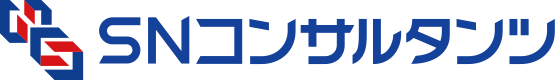SNコンサルタンツ